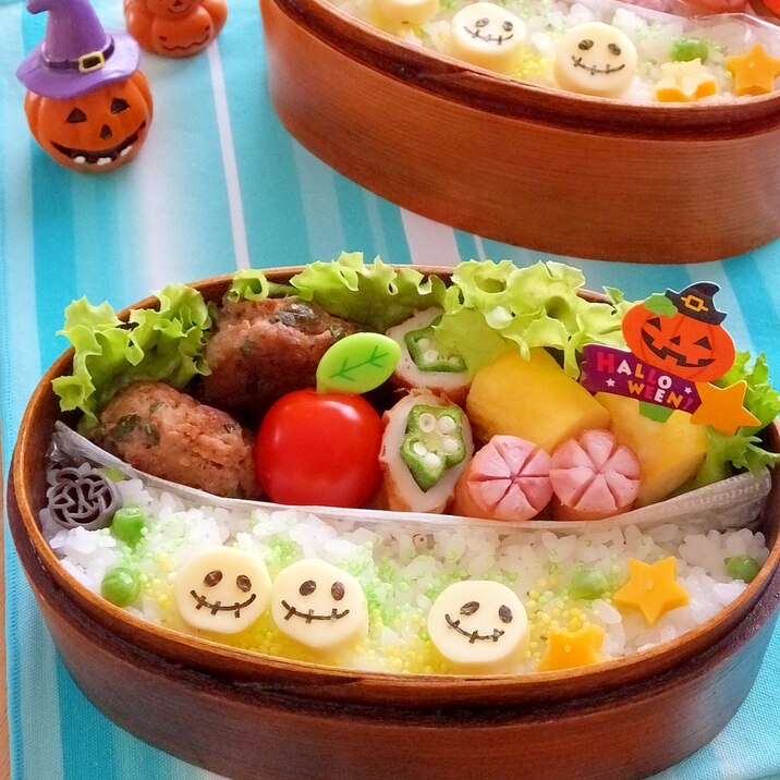 【ハロウィン2016】チーズdeジャック弁当♪